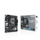 Asus PRIME B760M-F mATX DDR5 Motherboard